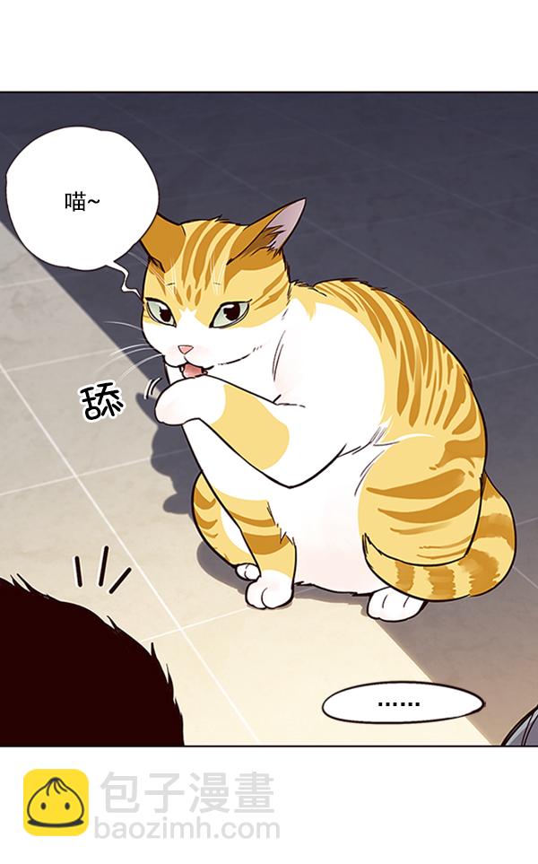 第19话99