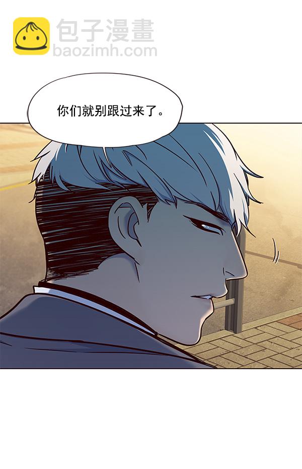 第20话12
