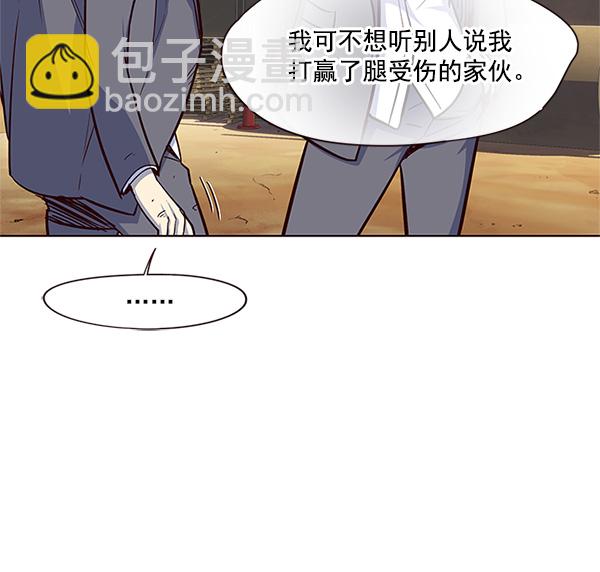 第20话121