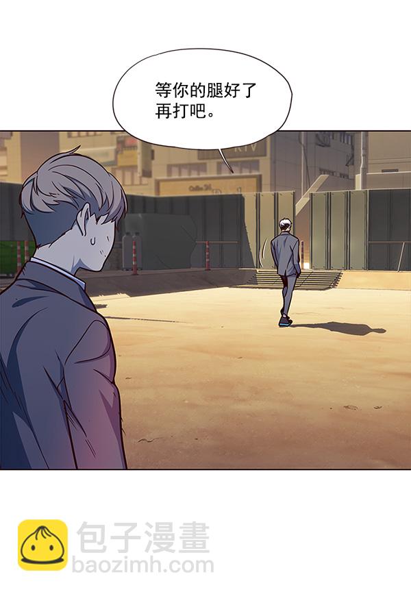 第20话123