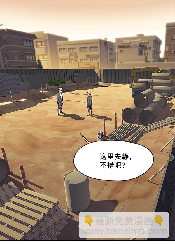 第20话18