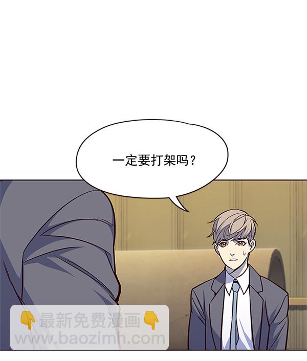 第20话19