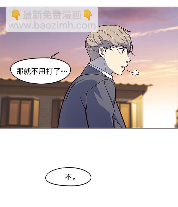 第20话25
