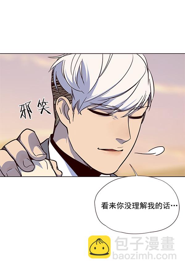 第20话52