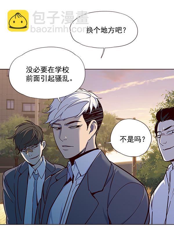 第20话9