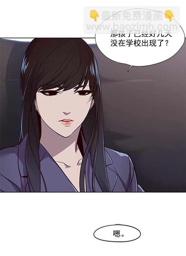 第21话102