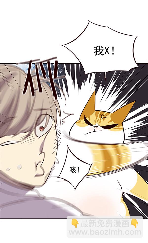 第21话104