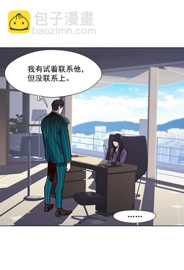 第21话107