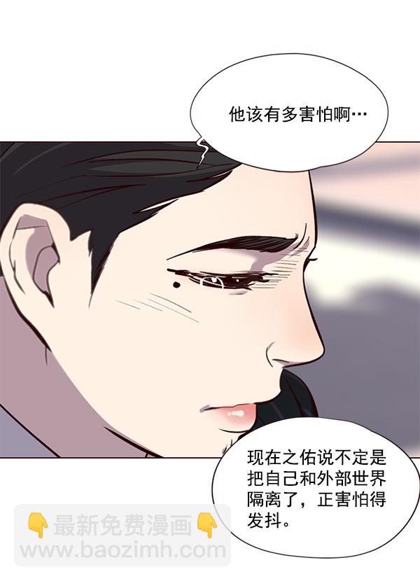 第21话113