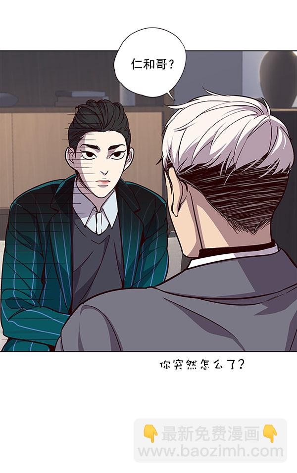 第21话17