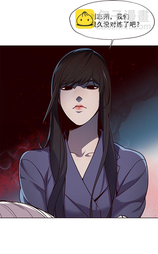 第21话22