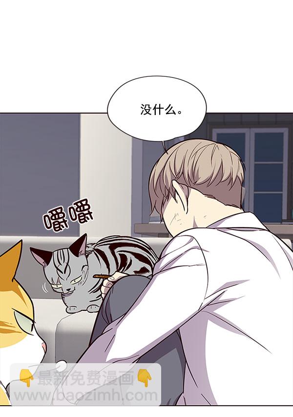 第21话33