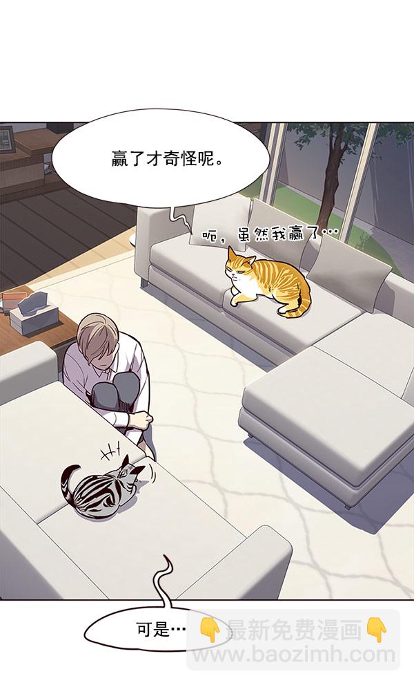第21话39