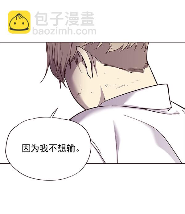 第21话45