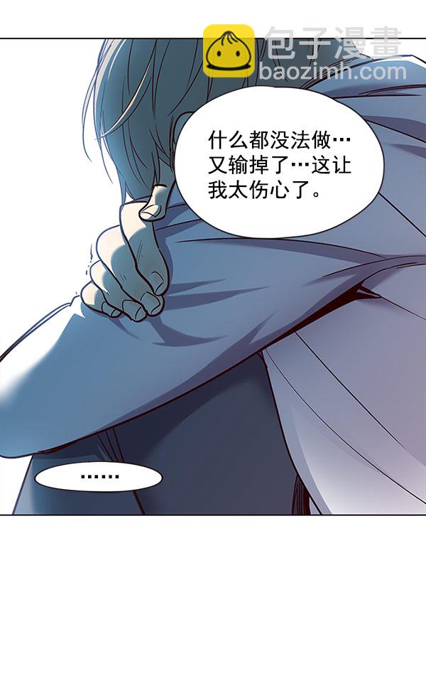 第21话47