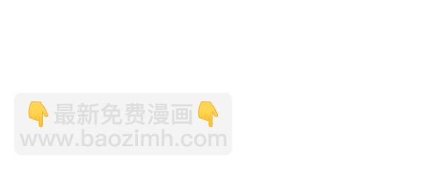 第21话54