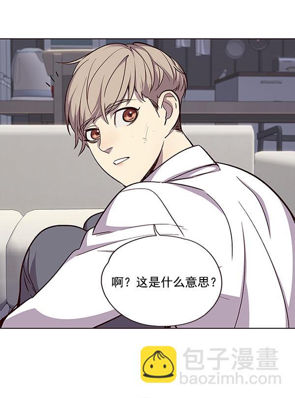第21话60