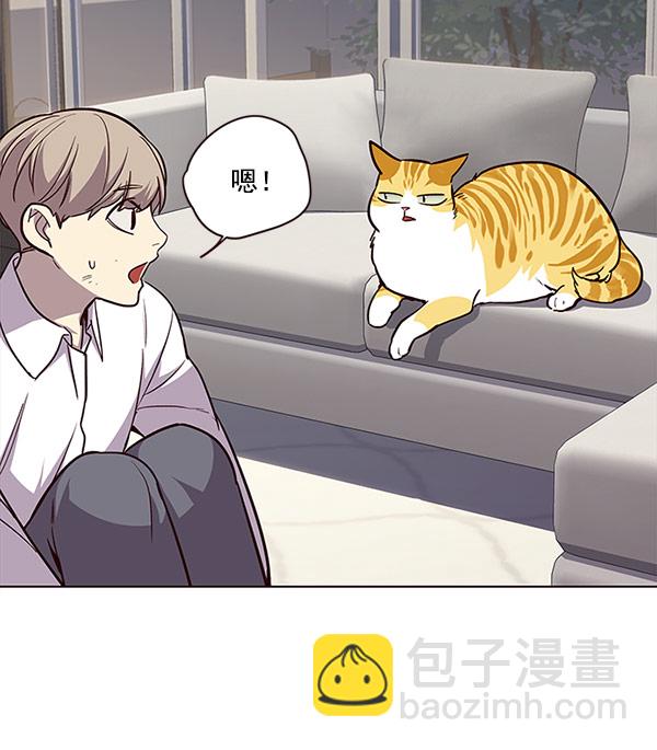 第21话70