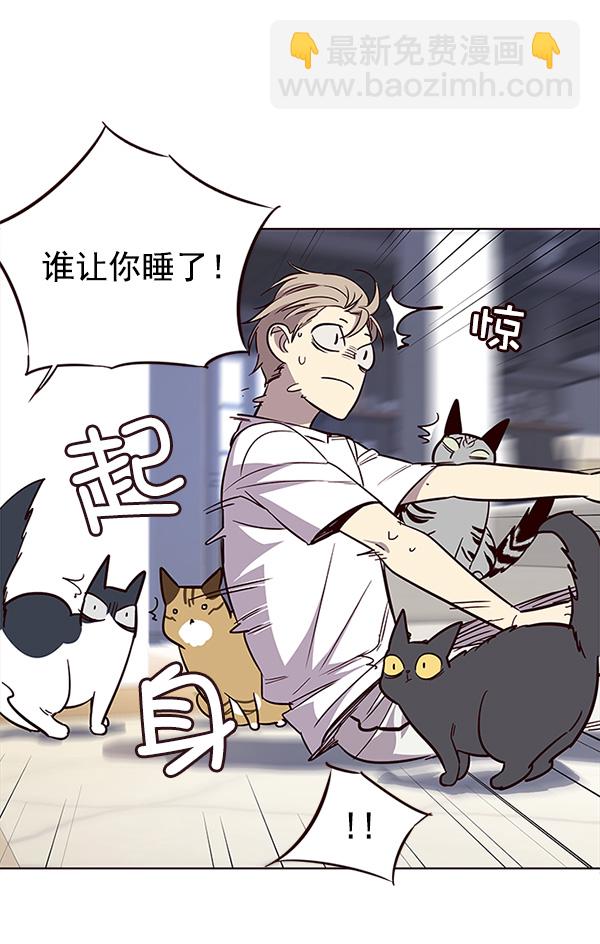 第21话93