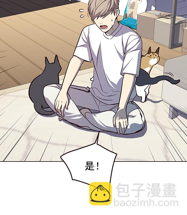 第21话95