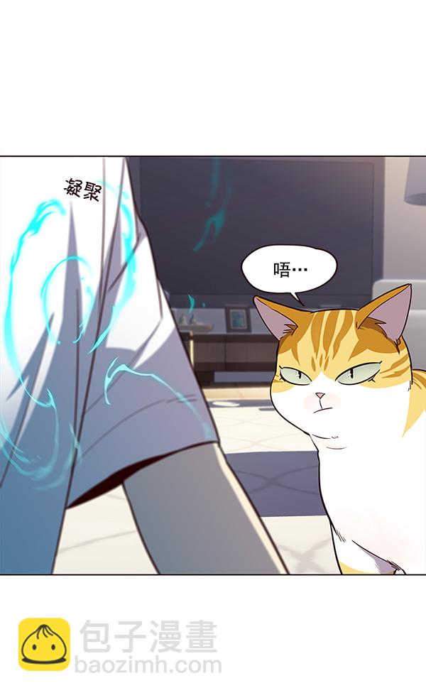 第21话97