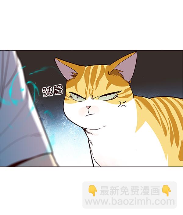 第21话98