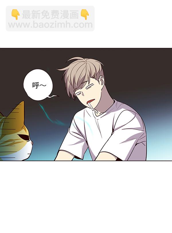 第21话99
