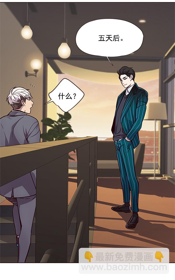 第23话16