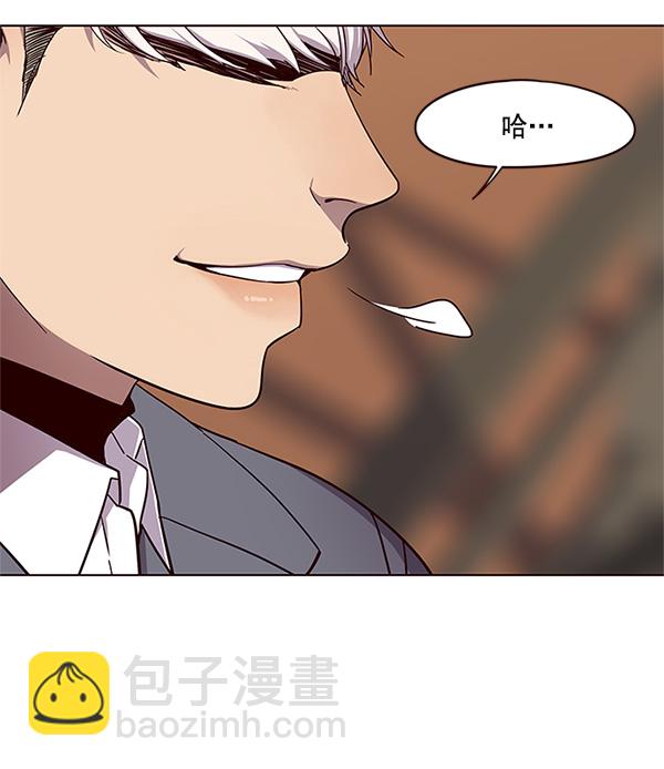第23话20