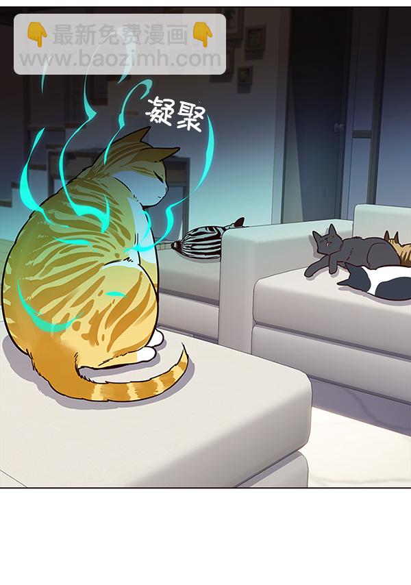 第23话44
