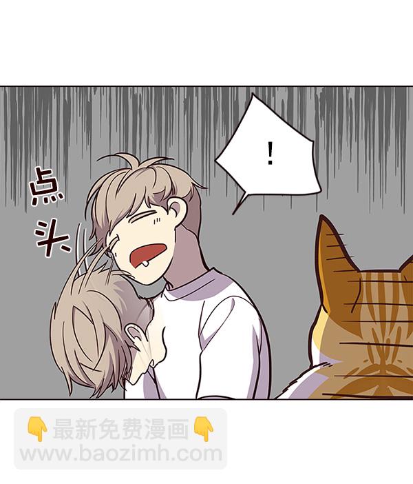 第23话56