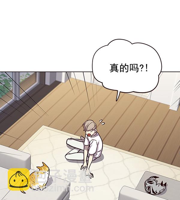 第23话59
