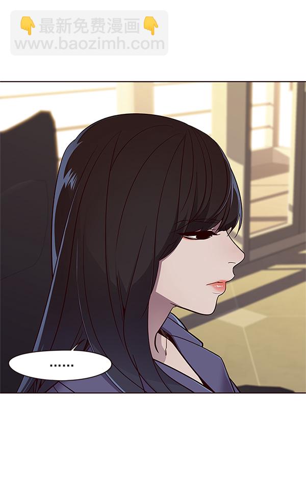 第23话6