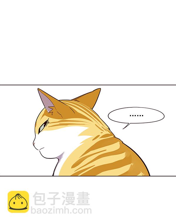 第23话66