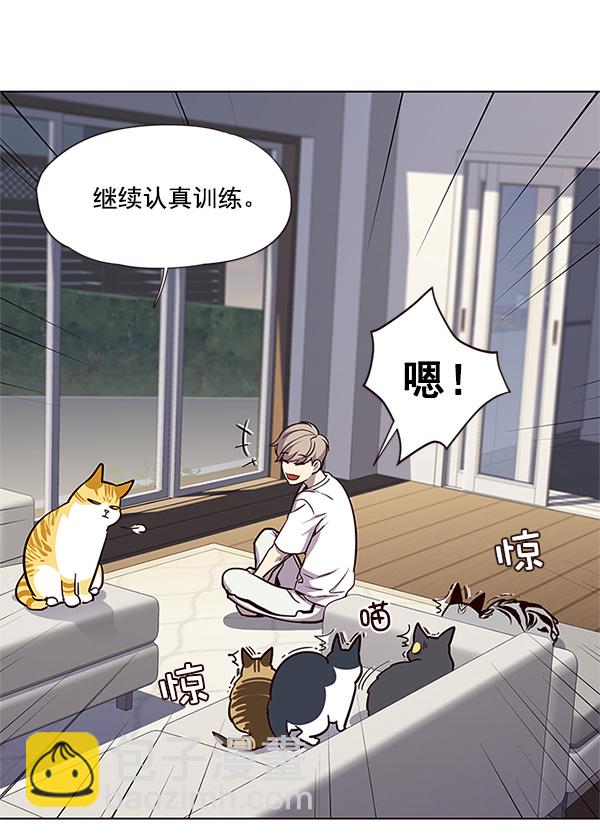 第23话73