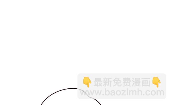 第23话74