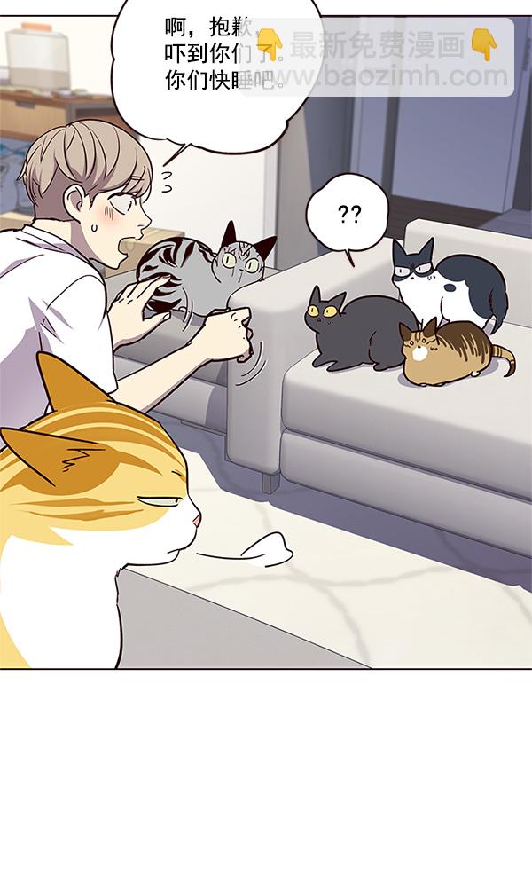 第23话75