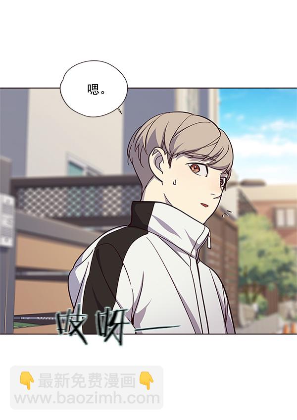 第23话88