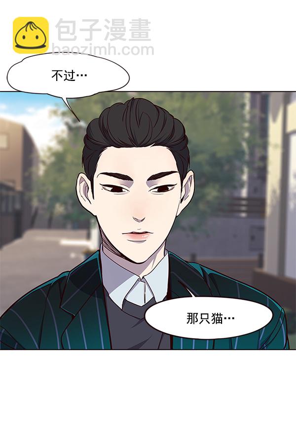 第23话92
