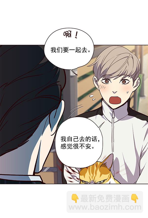 第23话94