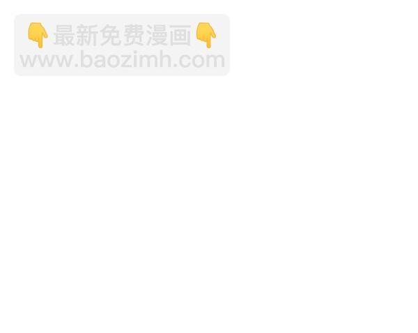 第24话11