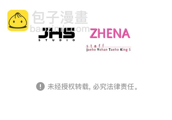 第24话110