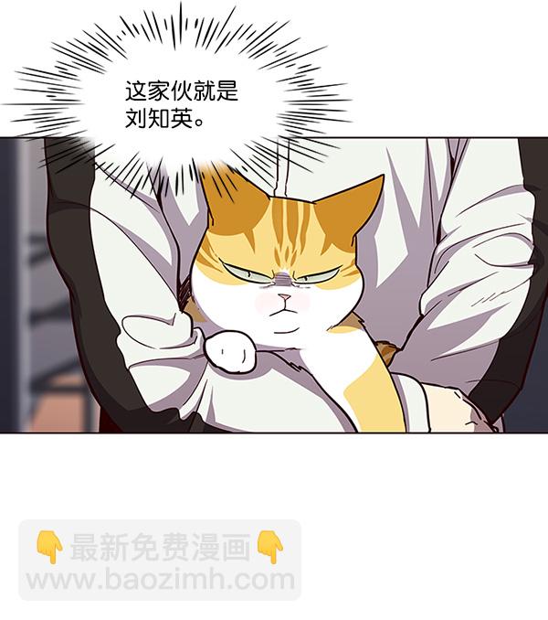 第24话17