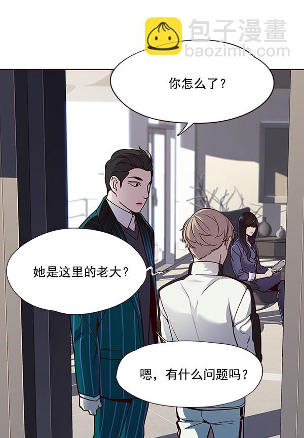 第24话20