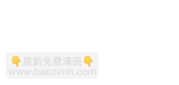 第24话28