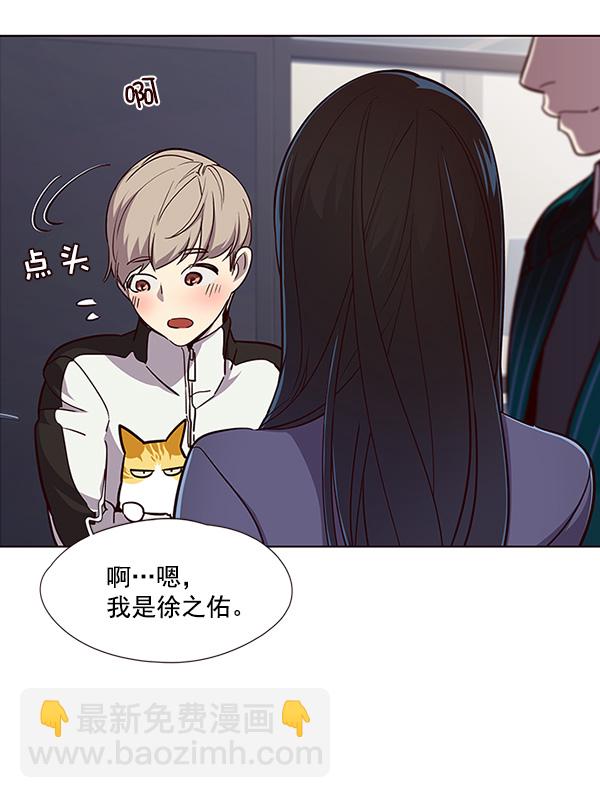 第24话29