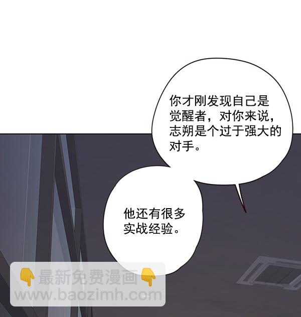 第24话35