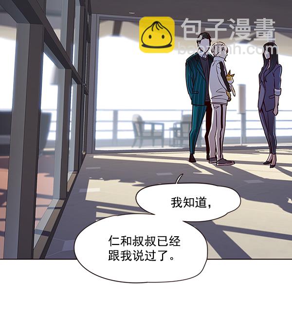 第24话36