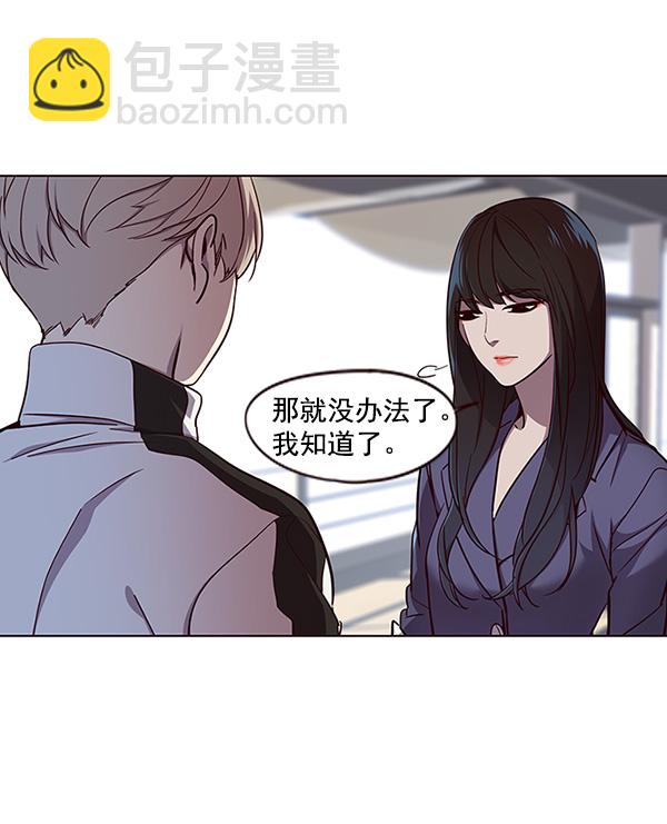 第24话38