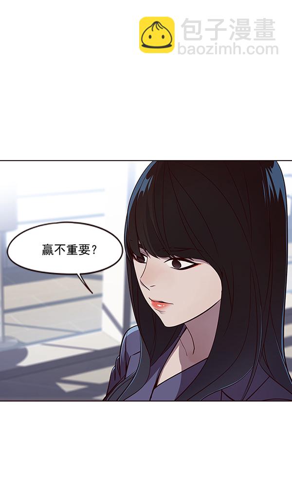 第24话44